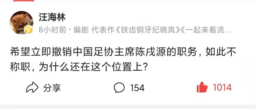 医护版预告从医生的视角再现了这个发生在地震中的感人故事，震后的什邡市妇幼保健院濒临倒塌，院长在经历了同事和女儿不幸在地震中遇难的打击之后，忍住悲痛仍然强打精神，和所有的医生和护士一起护送孕妇和伤者向安全地带转移